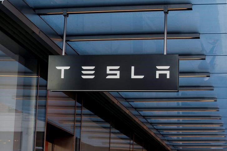 Tesla, bilançosunu açıklayacak: Elektrikli araç üreticisi Bitcoin (BTC) sattı mı?